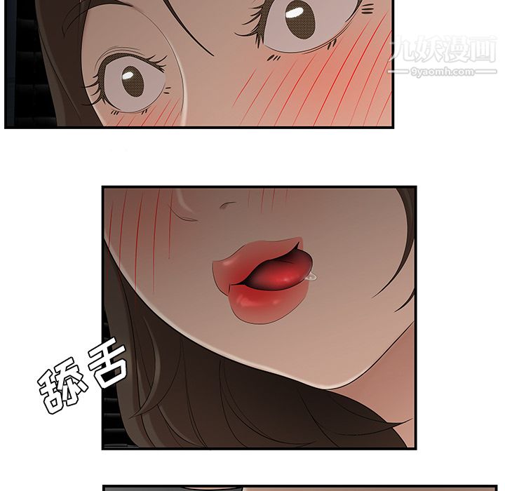 87.jpg