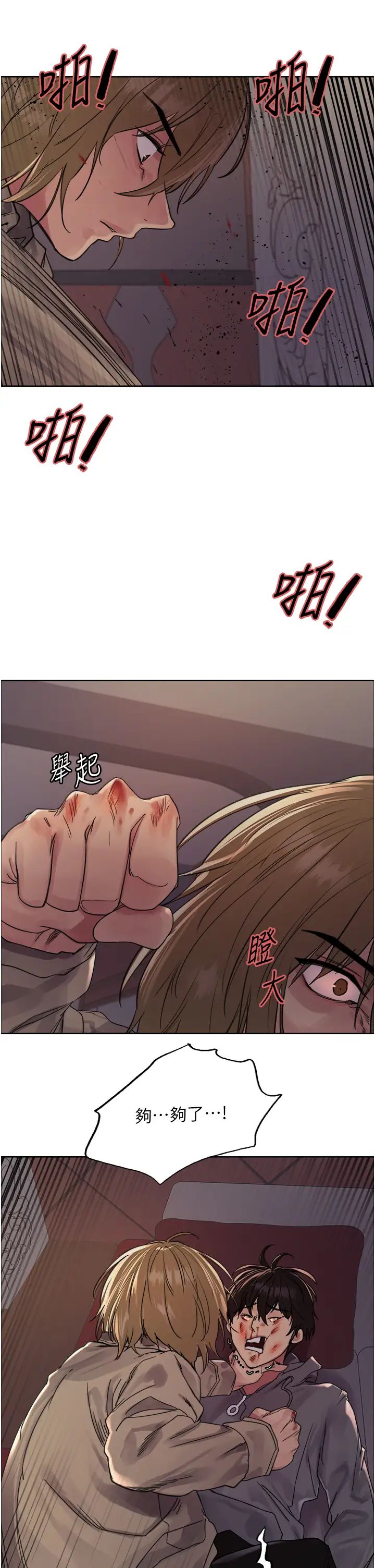 23.jpg