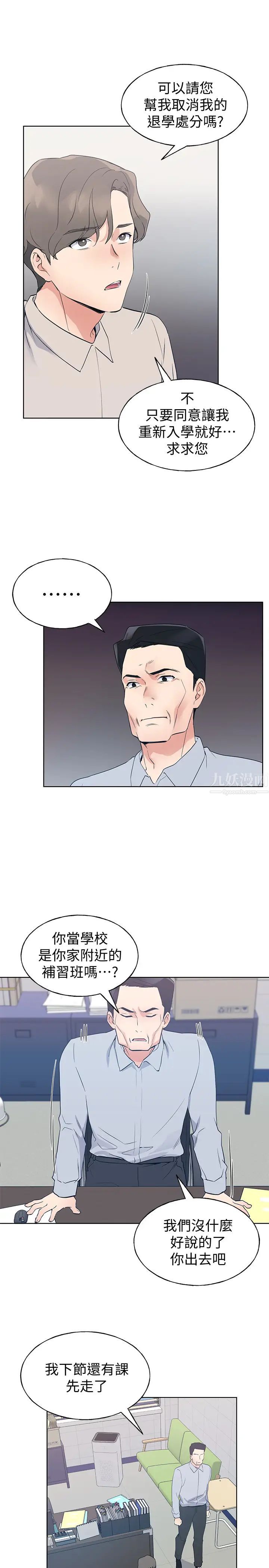 41.jpg