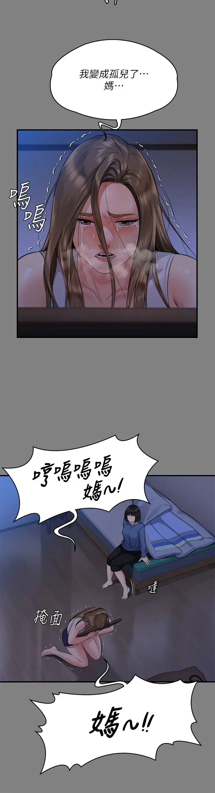 44.jpg