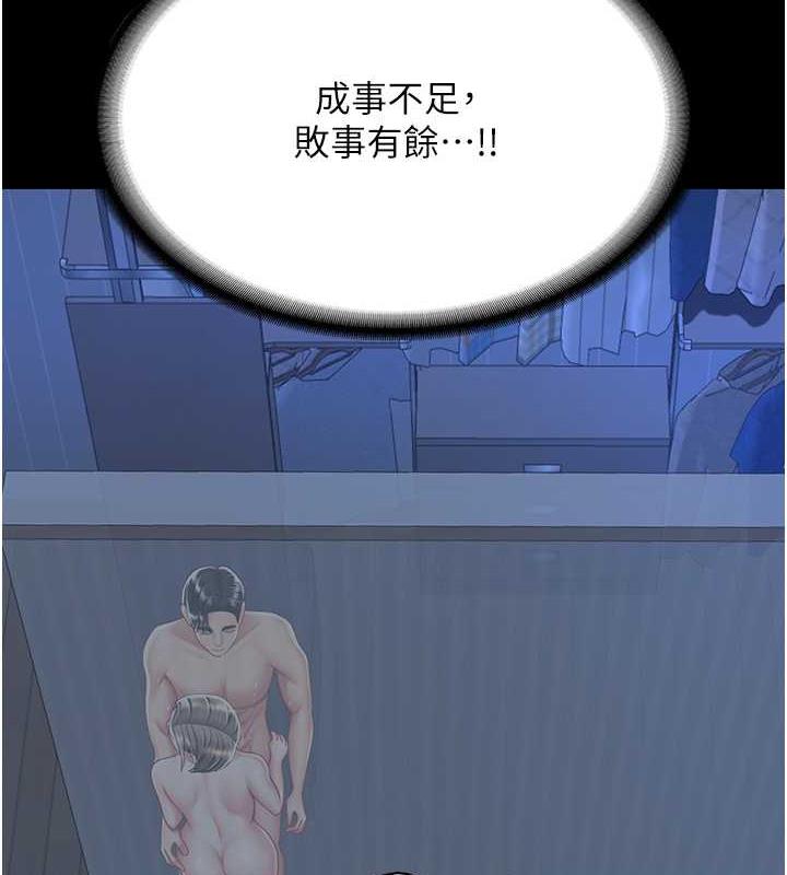84.jpg