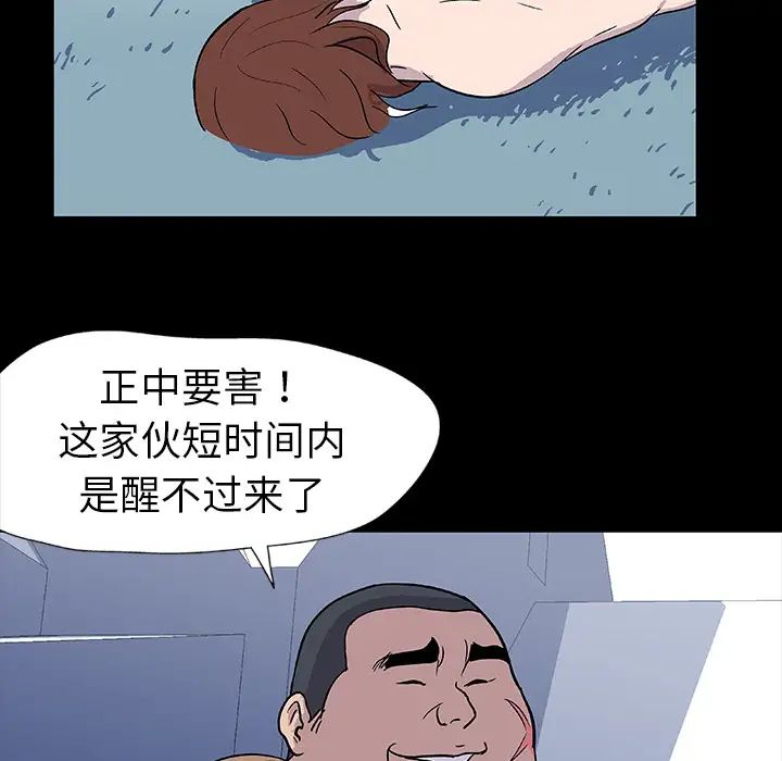 78.jpg