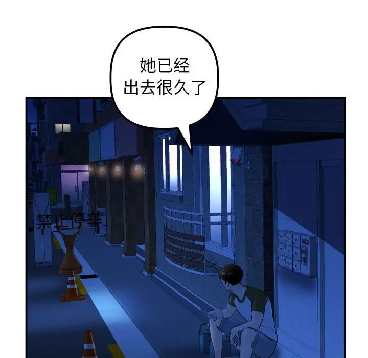 96.jpg