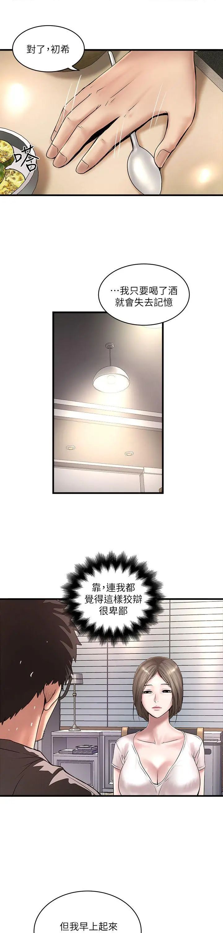 25.jpg