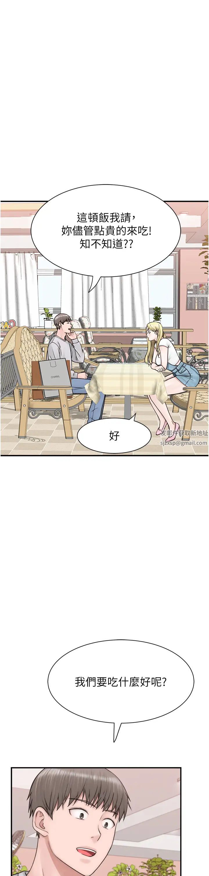 74.jpg