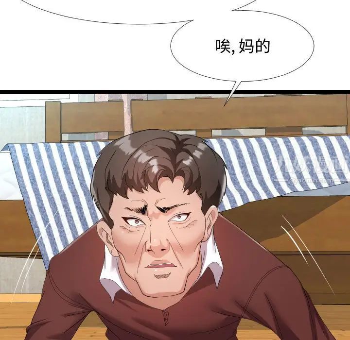 61.jpg