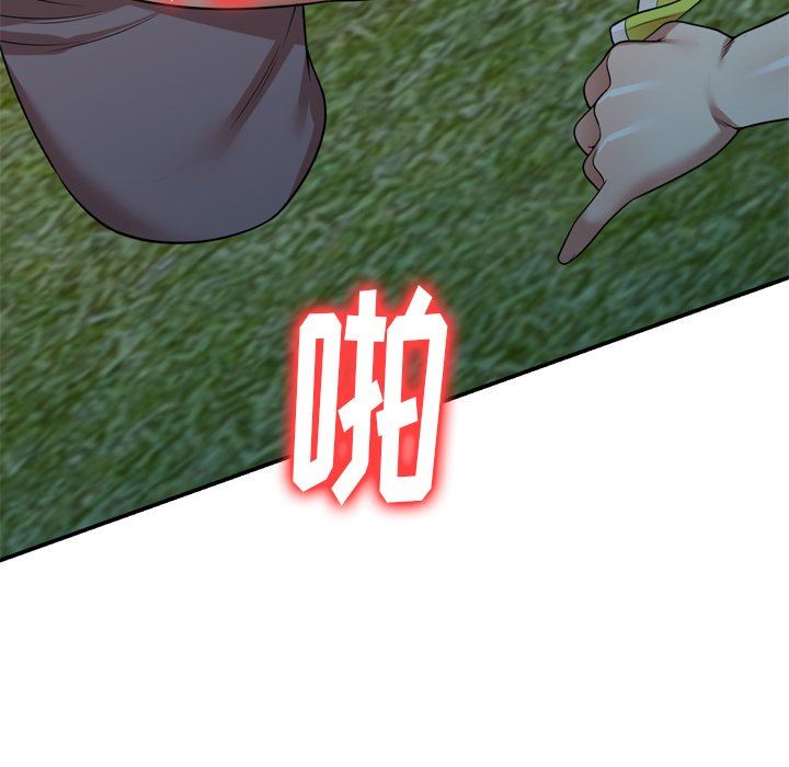 92.jpg