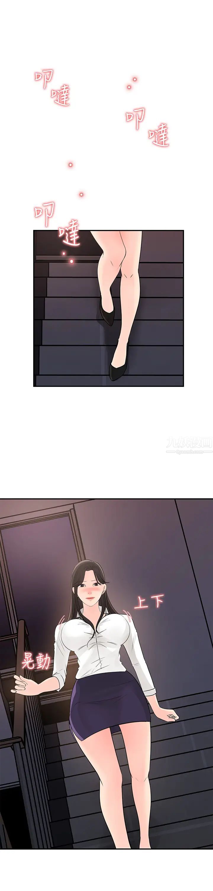55.jpg