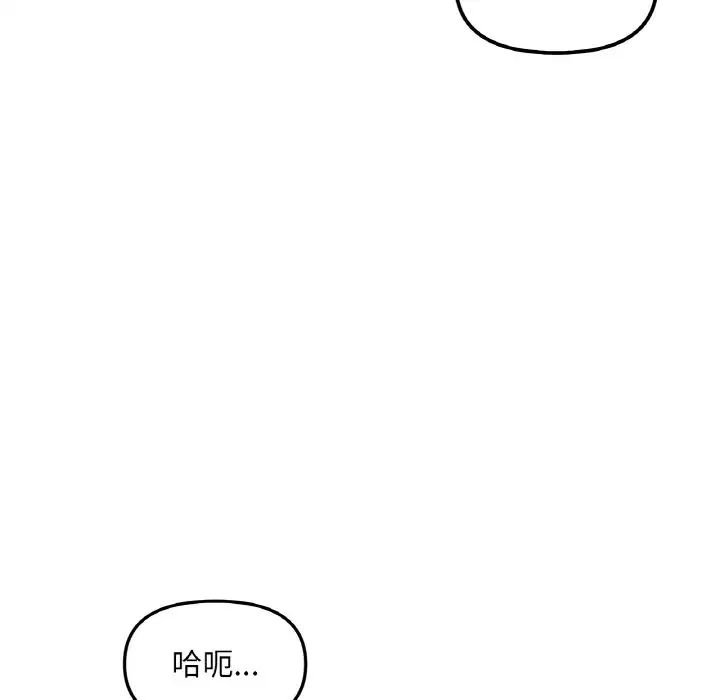 97.jpg