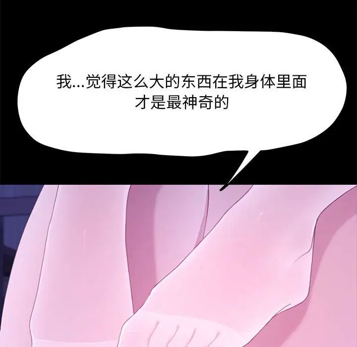 88.jpg