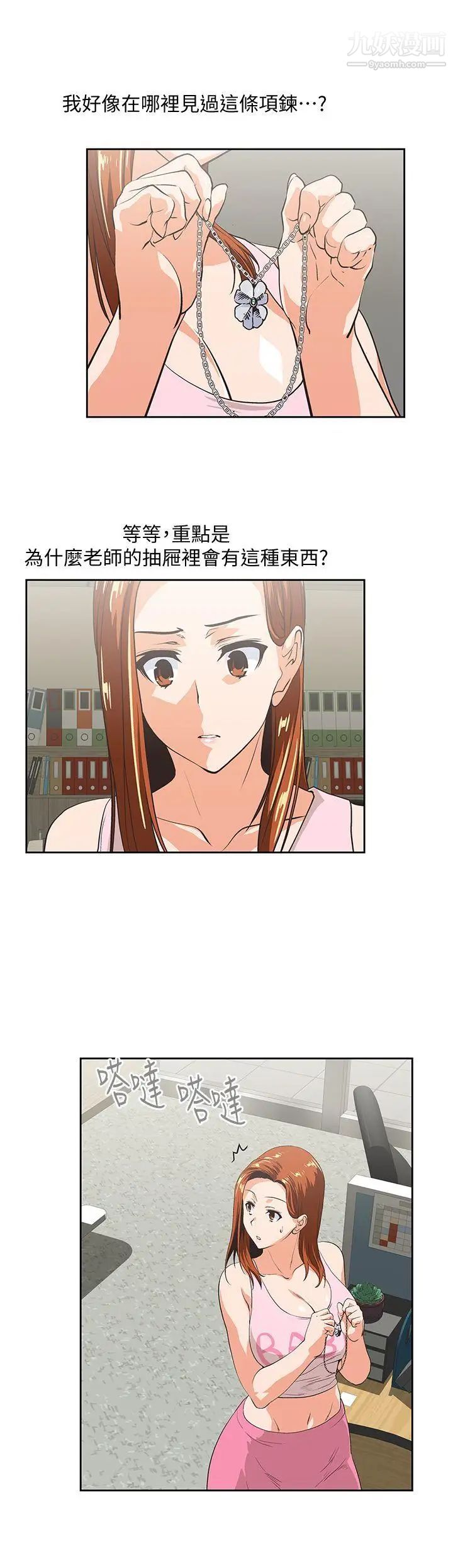 10.jpg