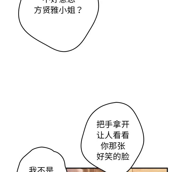 96.jpg
