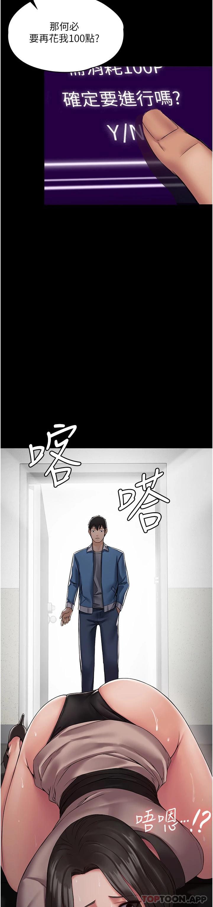 89.jpg