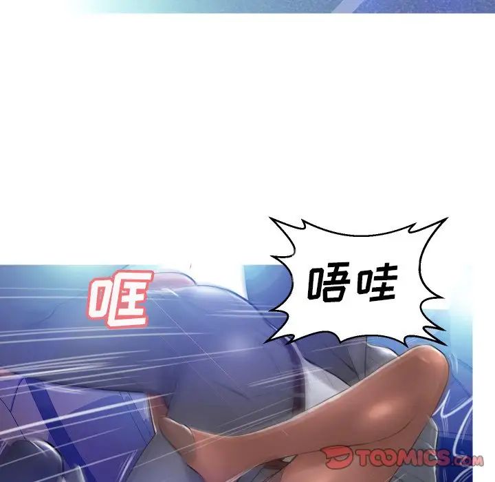 99.jpg