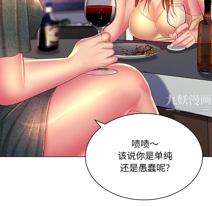 67.jpg