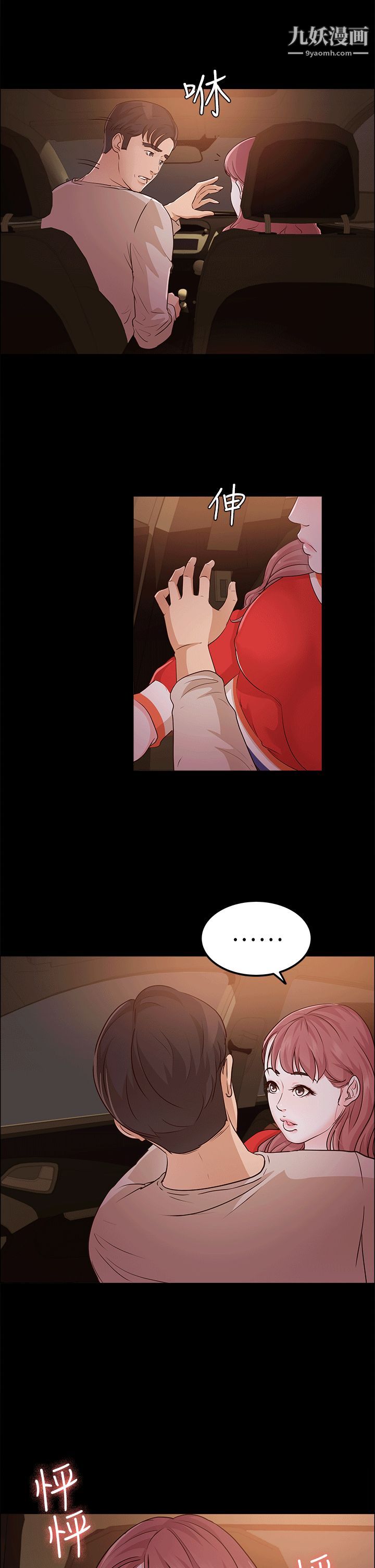 41.jpg