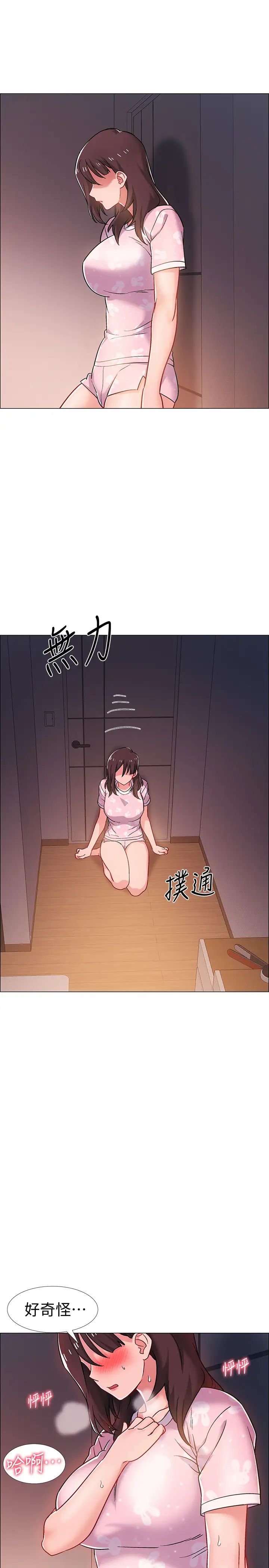 42.jpg