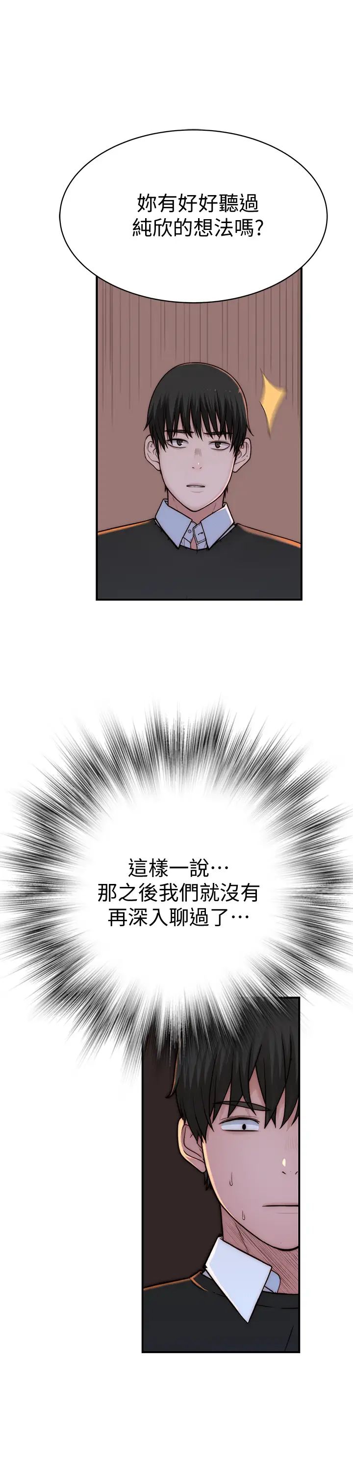 55.jpg
