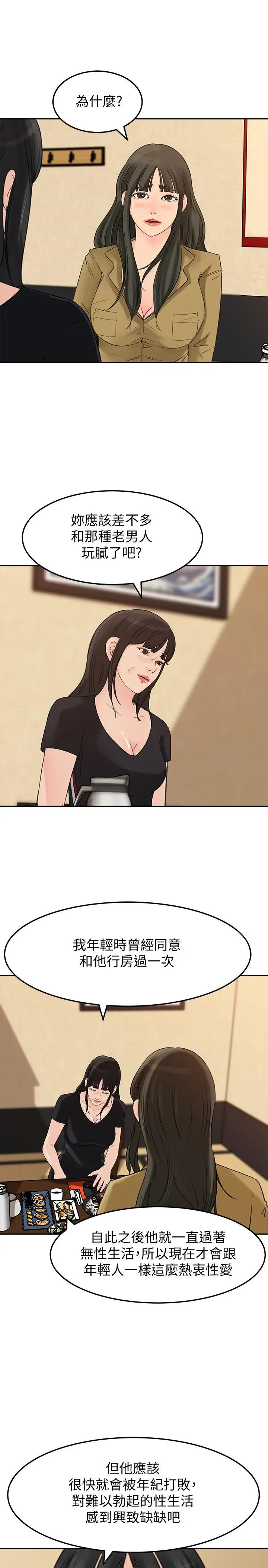 38.jpg