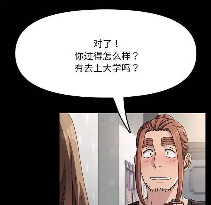 82.jpg