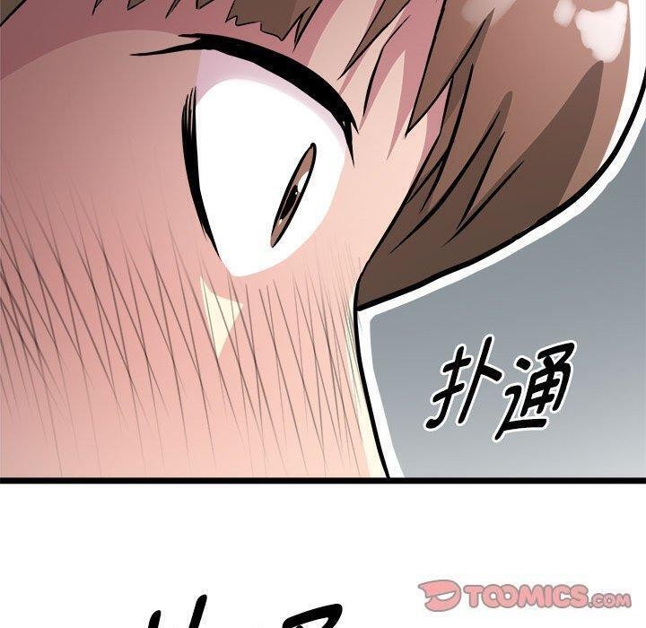 244.jpg