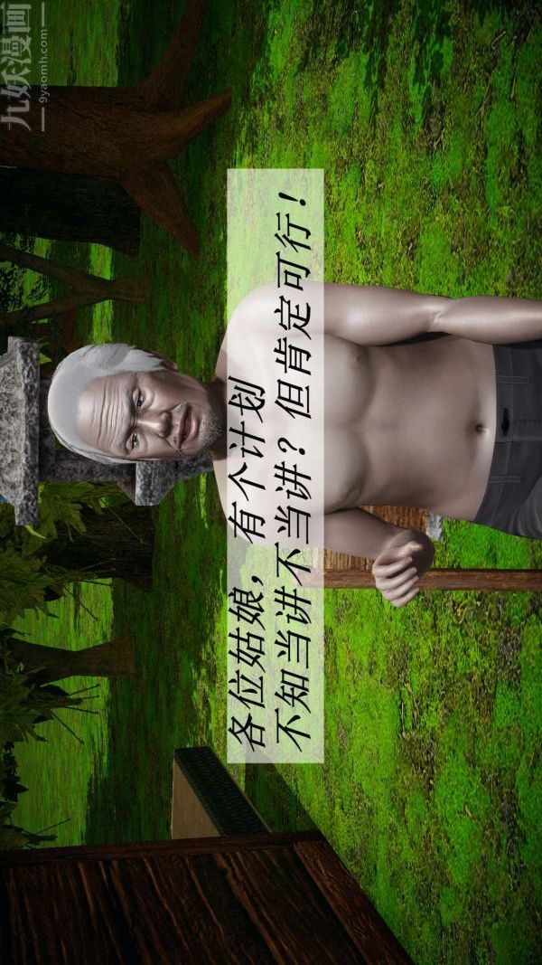 39.jpg