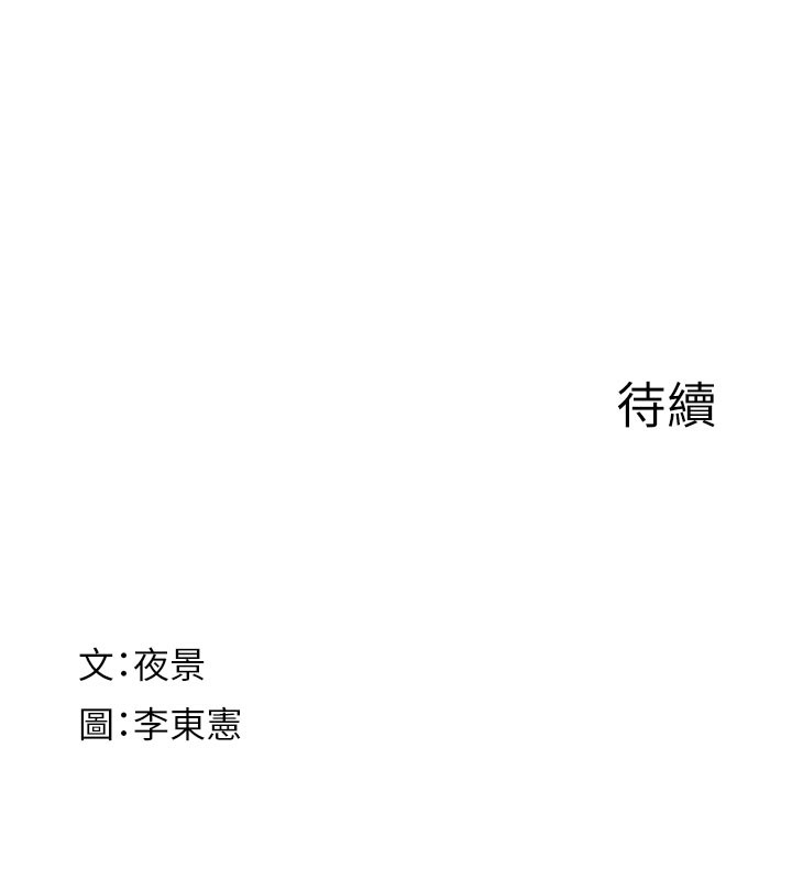 205.jpg