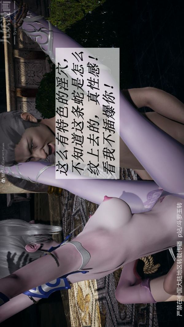 81.jpg