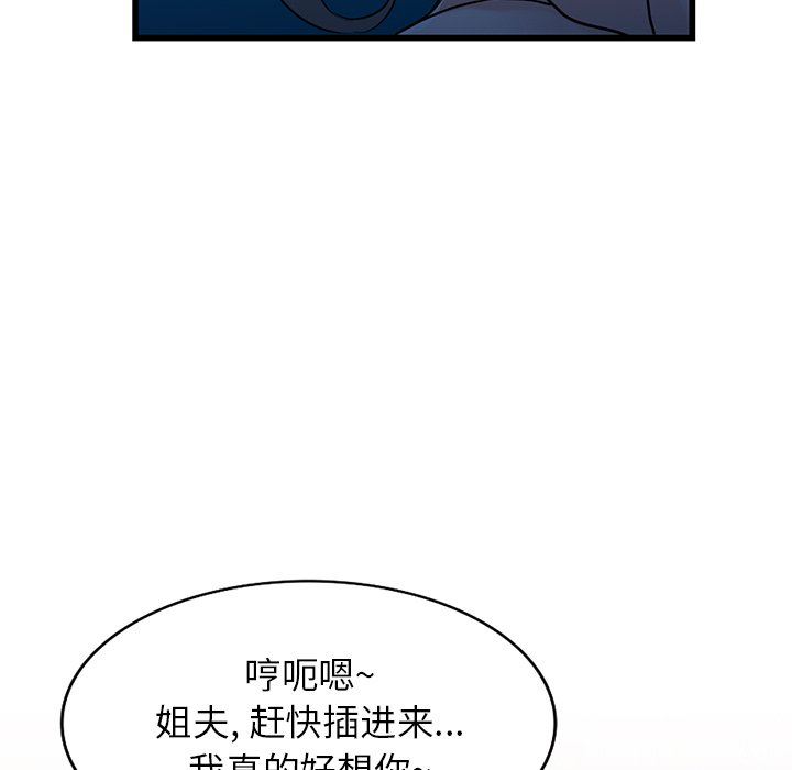 119.jpg