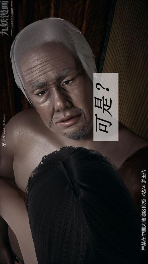 91.jpg