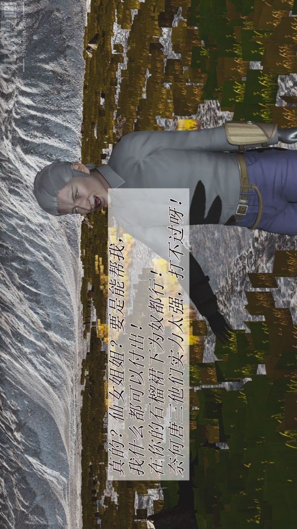 37.jpg