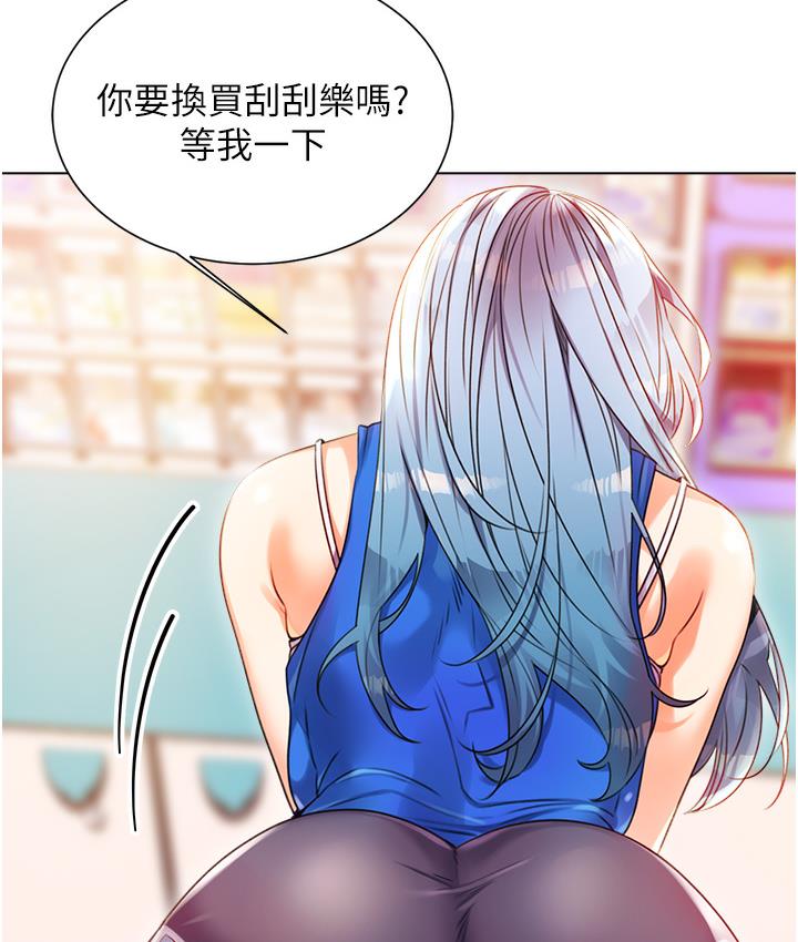 66.jpg