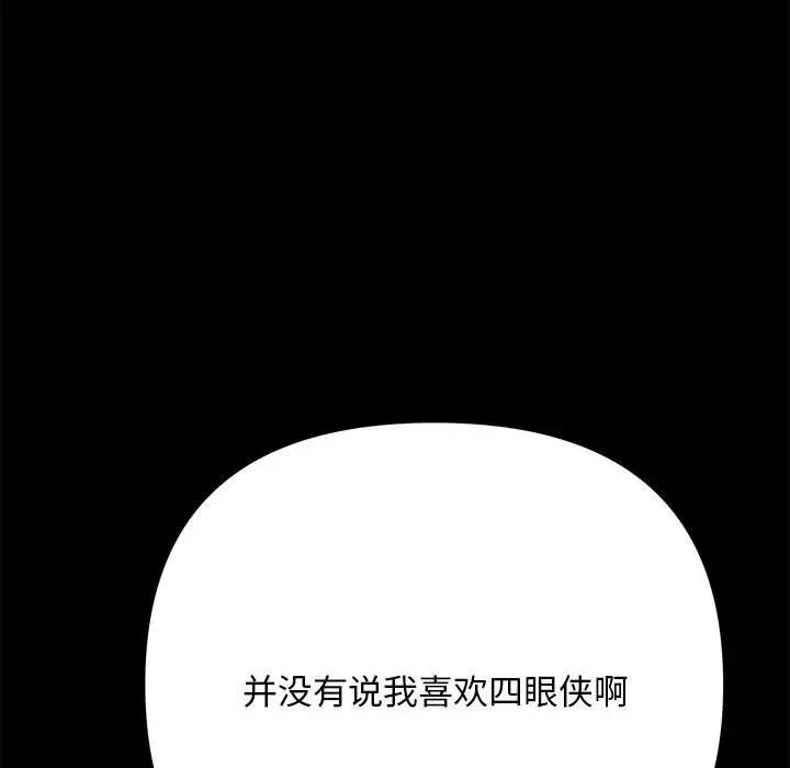 102.jpg