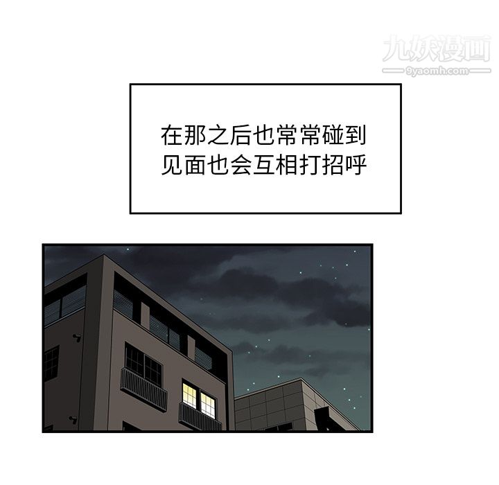 55.jpg