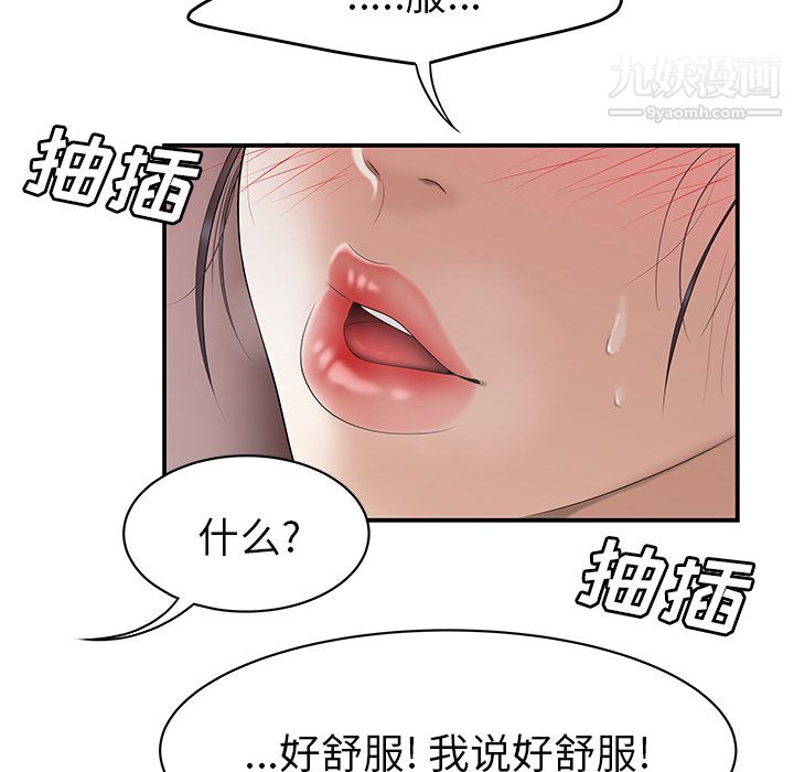 64.jpg