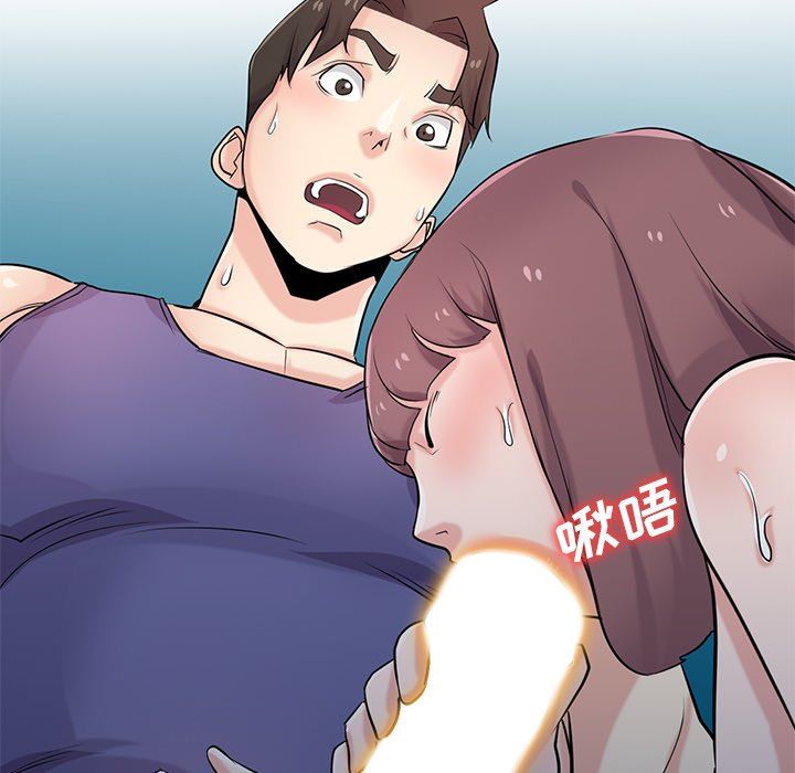 88.jpg