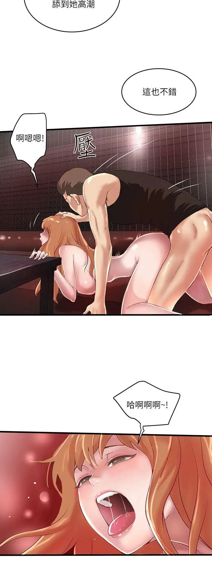 49.jpg