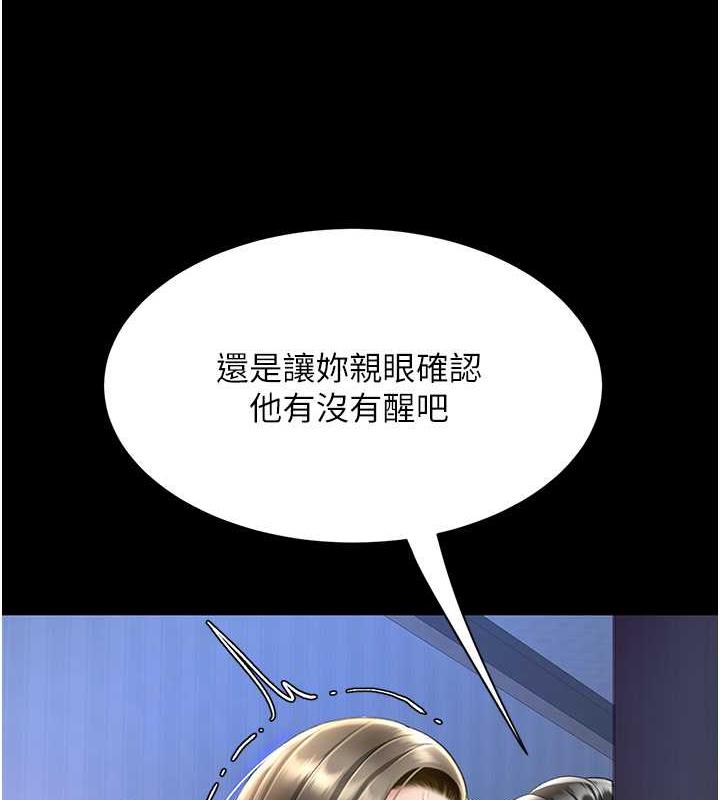 172.jpg