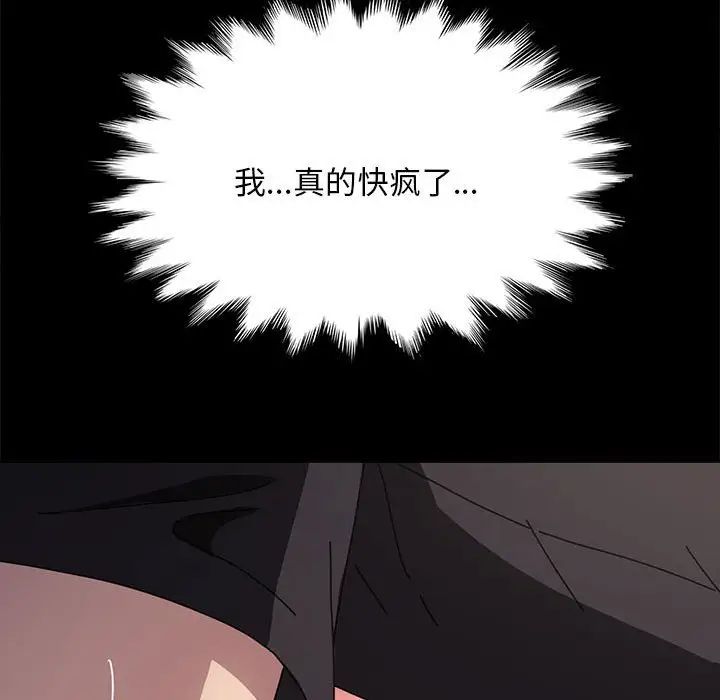 183.jpg