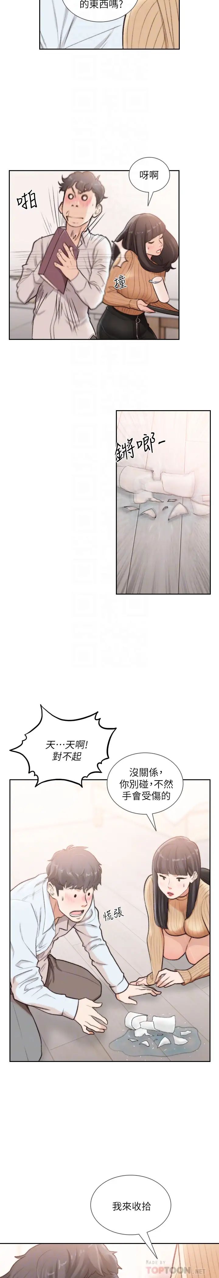 37.jpg