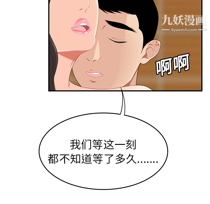 86.jpg