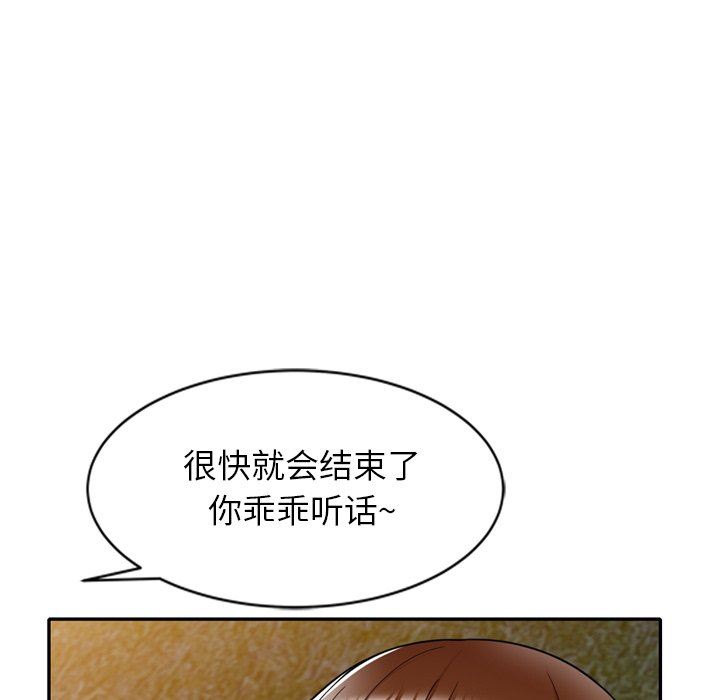 79.jpg