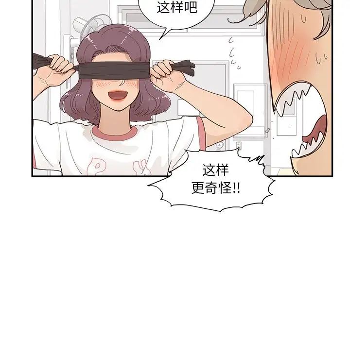 69.jpg