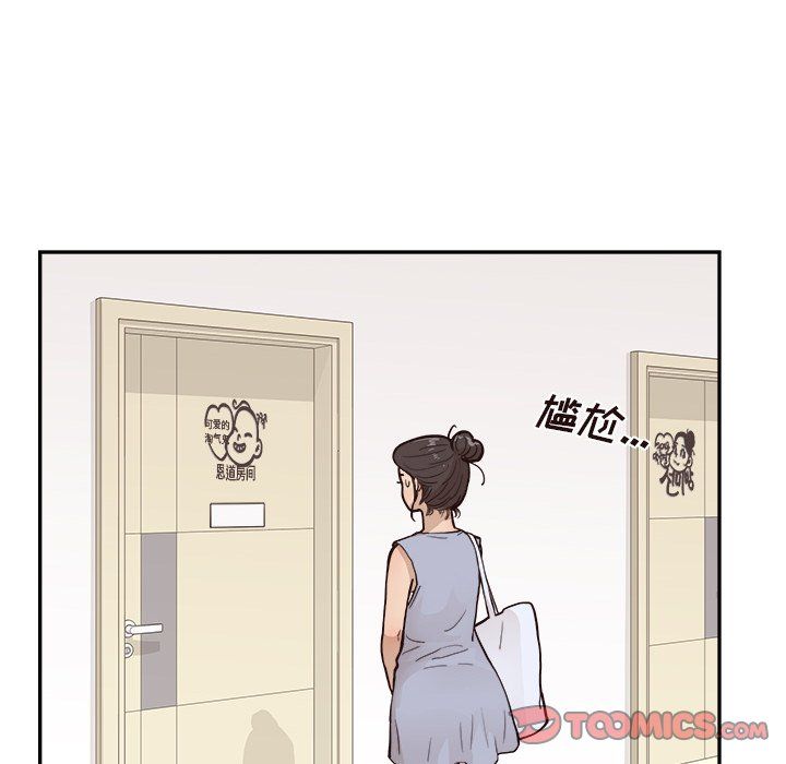 98.jpg