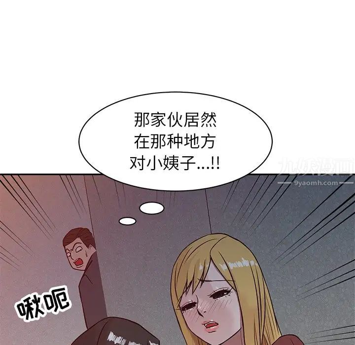 87.jpg