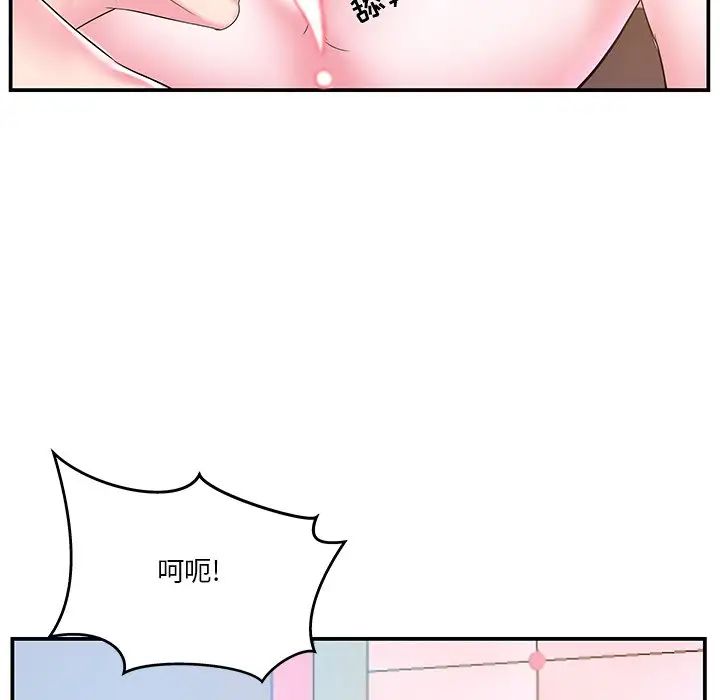 75.jpg
