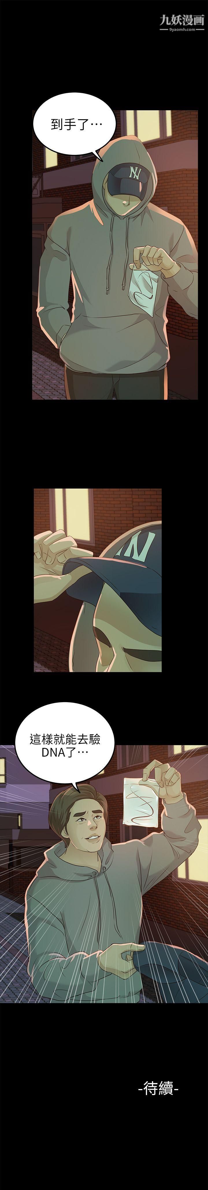 29.jpg