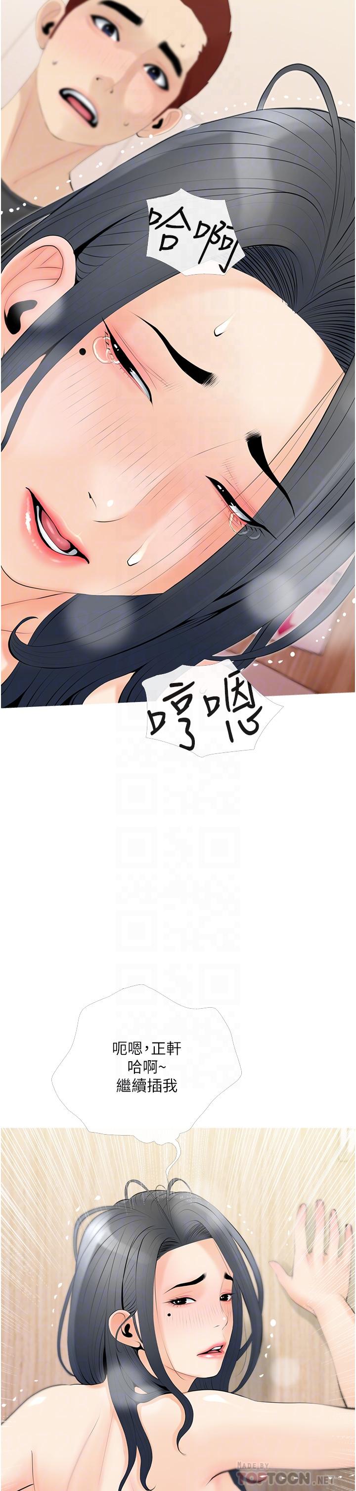 25.jpg