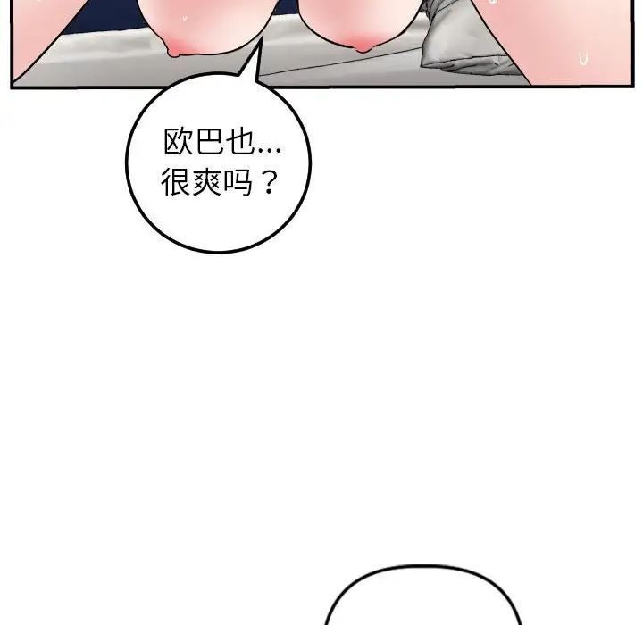 56.jpg