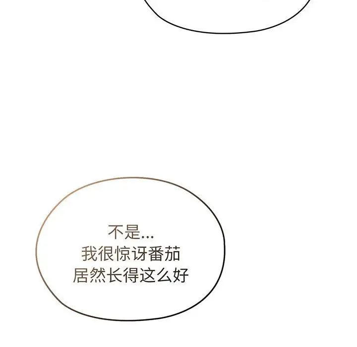 88.jpg